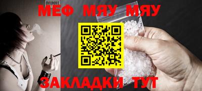 дурь Коммунар