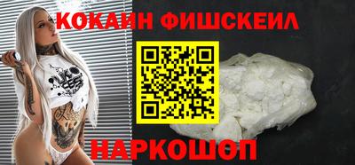 дурь Коммунар