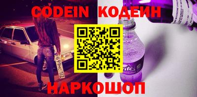 дурь Коммунар