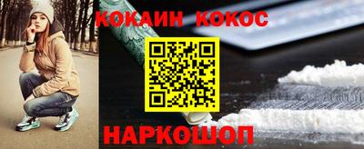 первитин Конаково