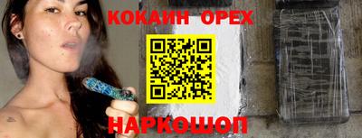 амф Комсомольск-на-Амуре