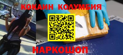 дурь Коммунар