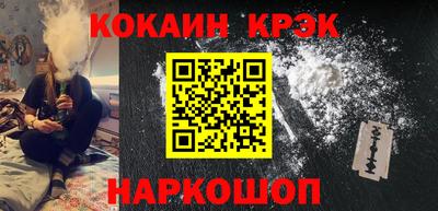 первитин Конаково