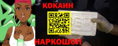 дурь Коммунар