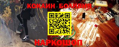 дурь Коммунар