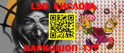 первитин Конаково