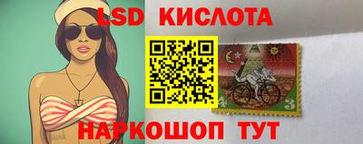 первитин Конаково