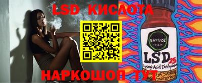 дурь Коммунар