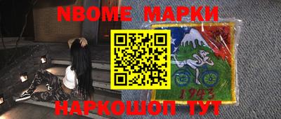 дурь Коммунар