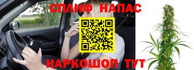 дурь Коммунар