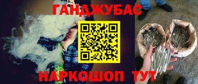 амф Комсомольск-на-Амуре