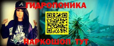 дурь Коммунар