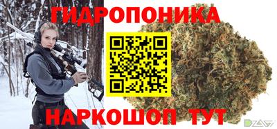 дурь Коммунар