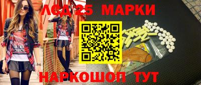 первитин Конаково