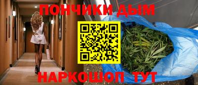 амф Комсомольск-на-Амуре