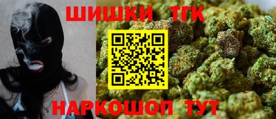 амф Комсомольск-на-Амуре