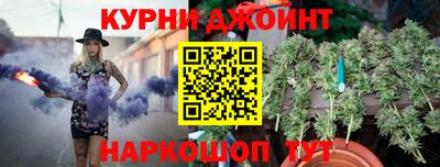 первитин Конаково