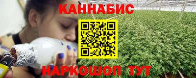 амф Комсомольск-на-Амуре
