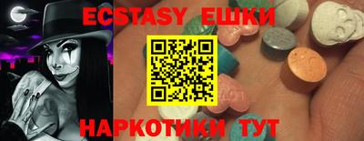 дурь Коммунар