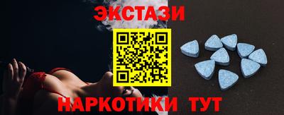 дурь Коммунар