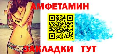 дурь Коммунар