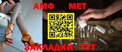 дурь Коммунар