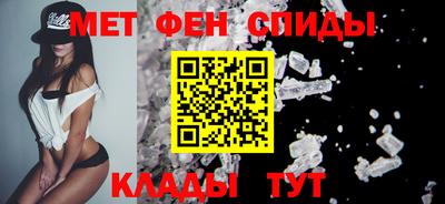 дурь Коммунар