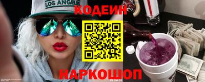 первитин Конаково