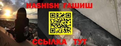 дурь Коммунар