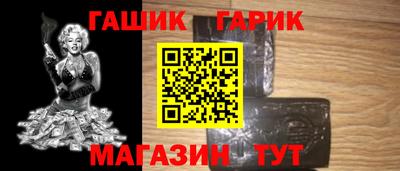 первитин Конаково