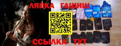 первитин Конаково