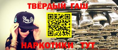 первитин Конаково