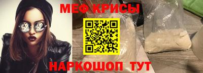дурь Коммунар