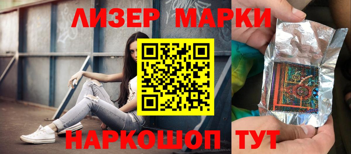 Лсд 25 экстази ecstasy  LSD-25 экстази ecstasy  Югорск  Вход с VPN 